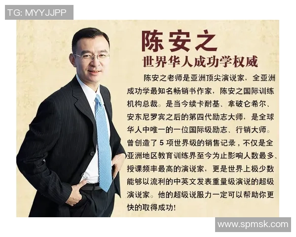 杨秀英专访揭秘街舞成功秘诀与未来发展方向