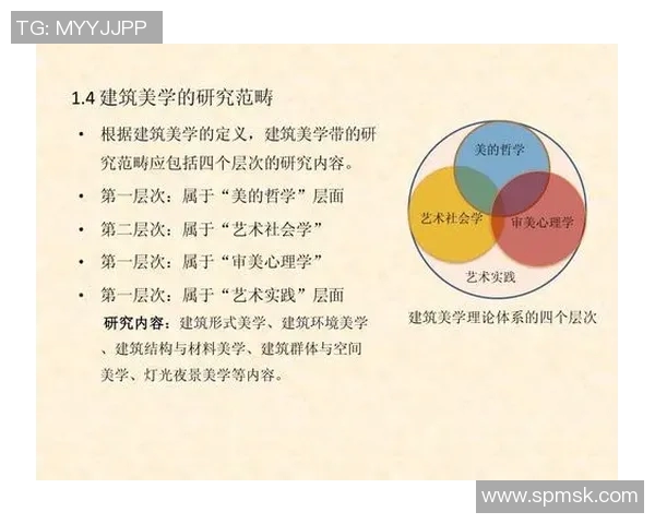 成都攀岩队的战术创新与转换体系探讨与实践分析 成都攀岩队的战术创新与转换体系探讨与实践分析