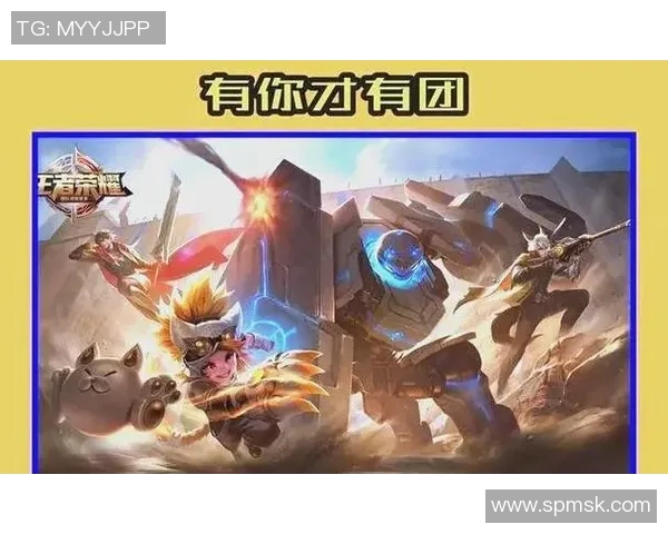 杨伟专访：深度回顾王者荣耀的成长与未来展望