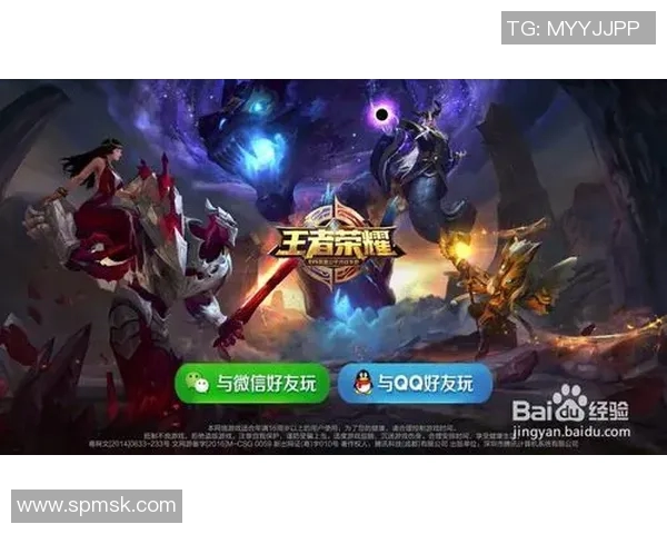 王者荣耀战术深度解析：JDG快攻体系的成功秘诀与实战应用