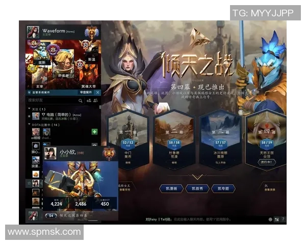 黄秀英独家揭秘DOTA2游戏策略与心得分享助你提升竞技水平 黄秀英独家揭秘DOTA2游戏策略与心得分享助你提升竞技水平