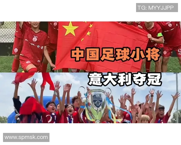 中国足球明星介绍及其在足球界的影响力与成就分析