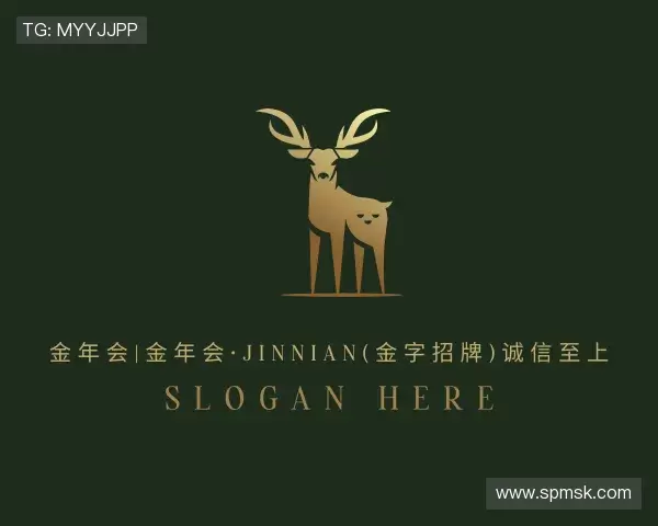 认识金年金字招牌(jinnian)诚信至上